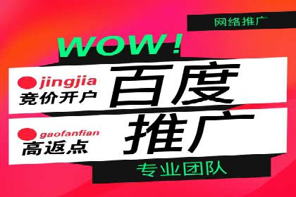 微博信息流个性化推荐原理及应用